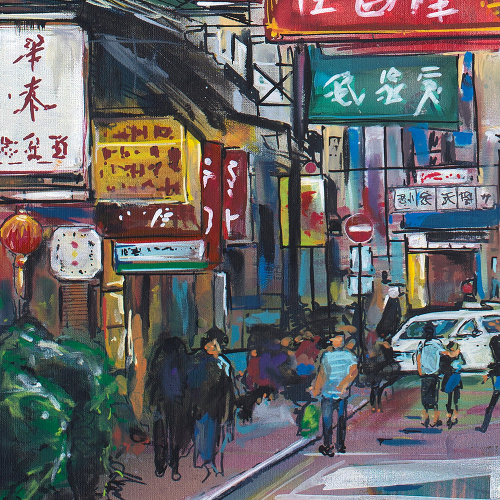 Hong Kong ciudad pintura 100x100 cm