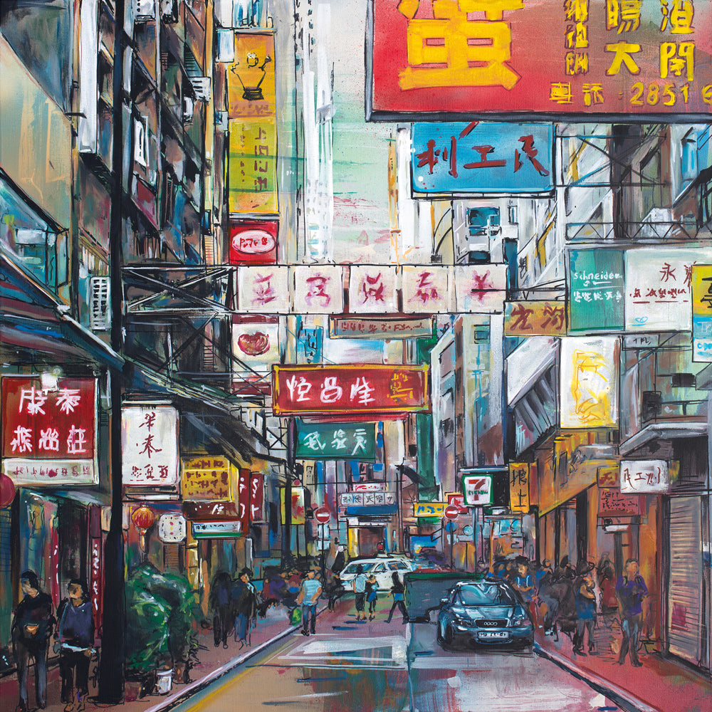 Hong Kong ciudad pintura 100x100 cm
